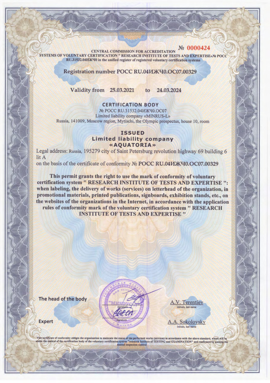 iso 9001-2