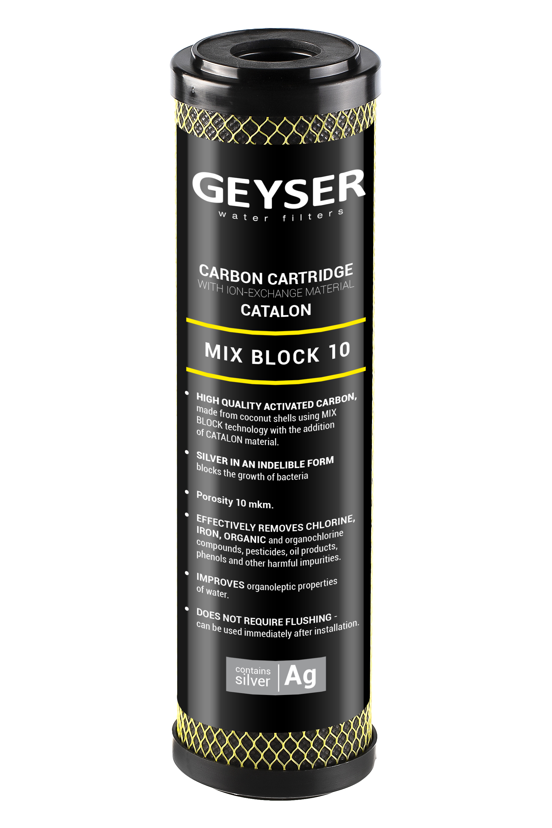 Geyser CBC Mixed Block