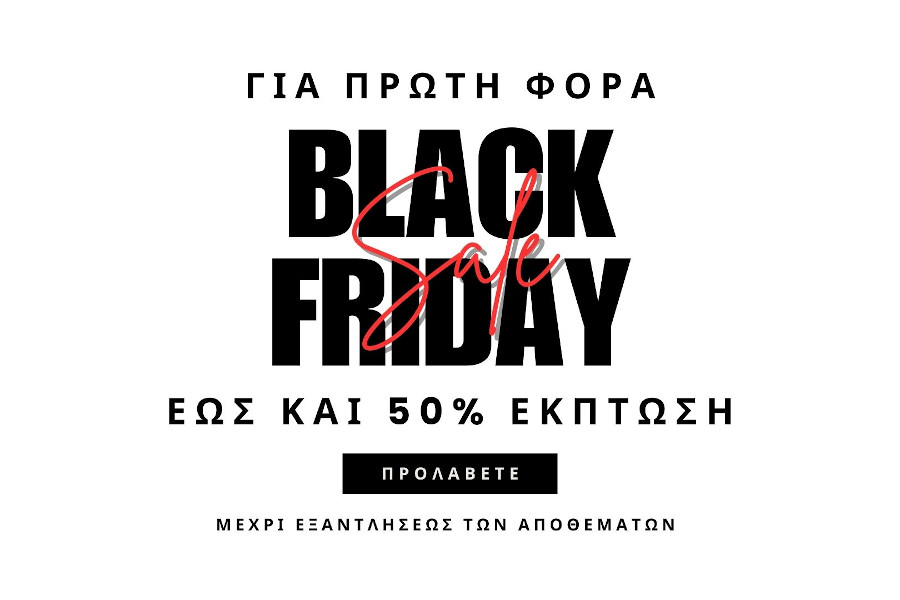 Black Friday