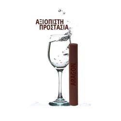 Αξιόπιστη προστασία φίλτρου